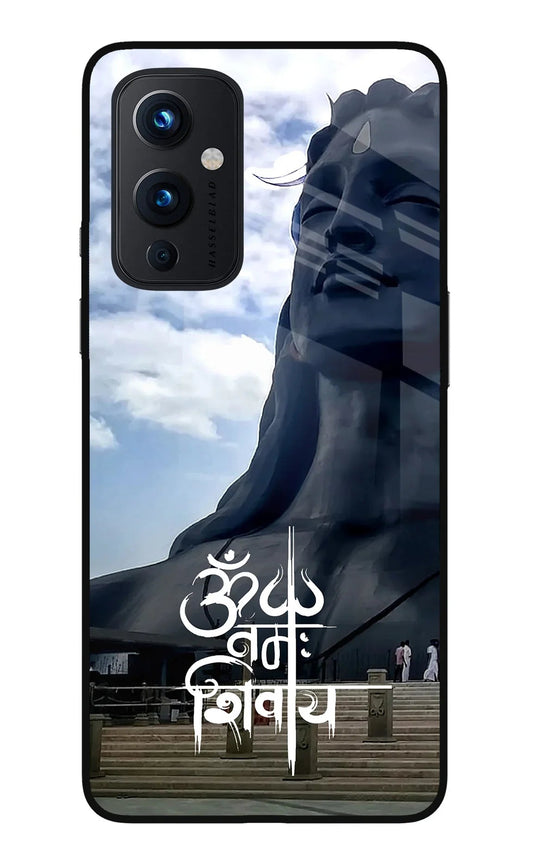 Om Namah Shivay Oneplus 9 Back Cover