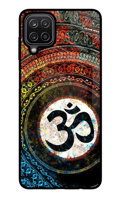 Om Cultural Samsung M12/F12 Back Cover