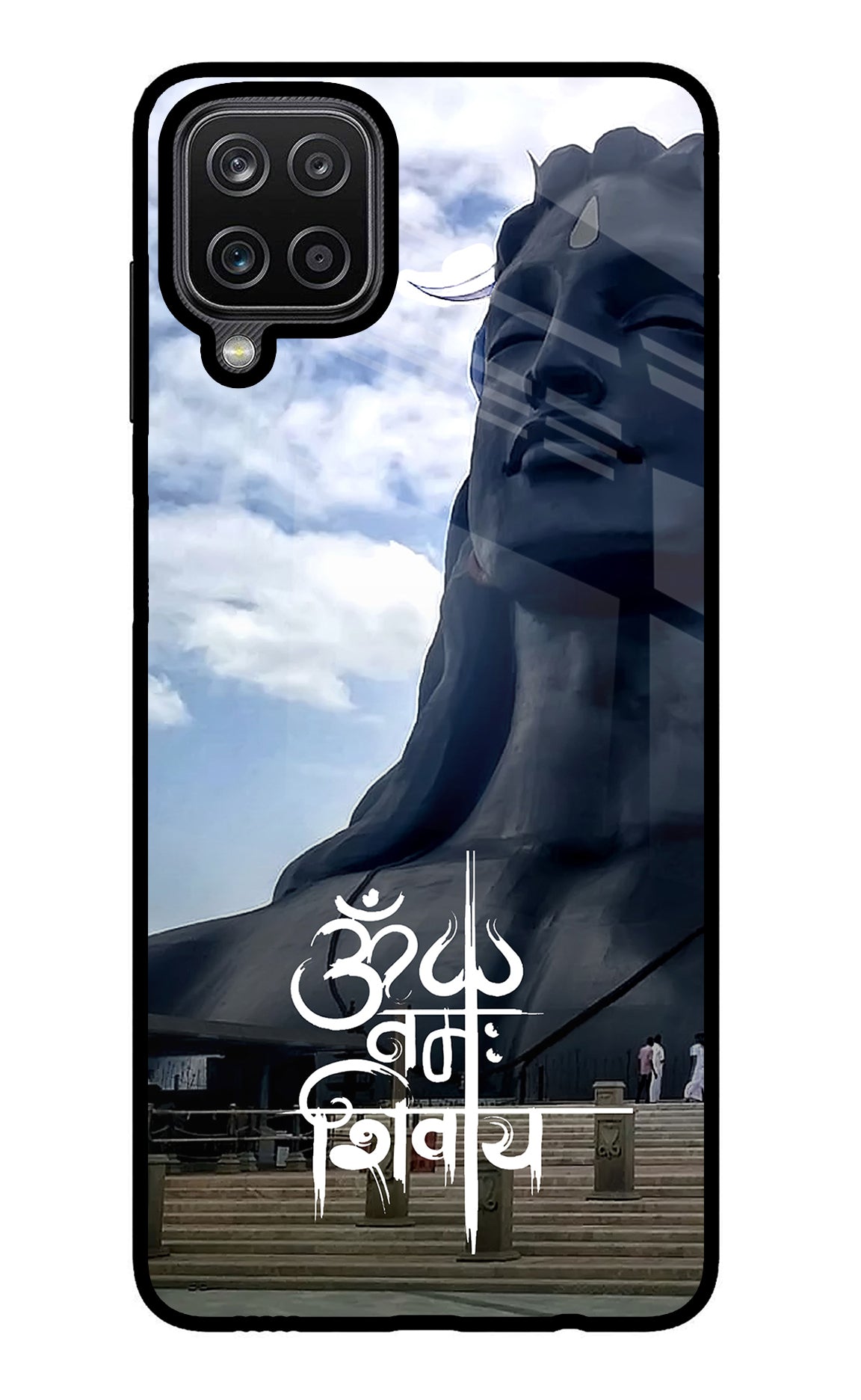 Om Namah Shivay Samsung M12/F12 Back Cover