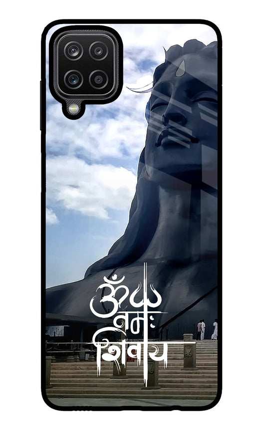 Om Namah Shivay Samsung M12/F12 Back Cover