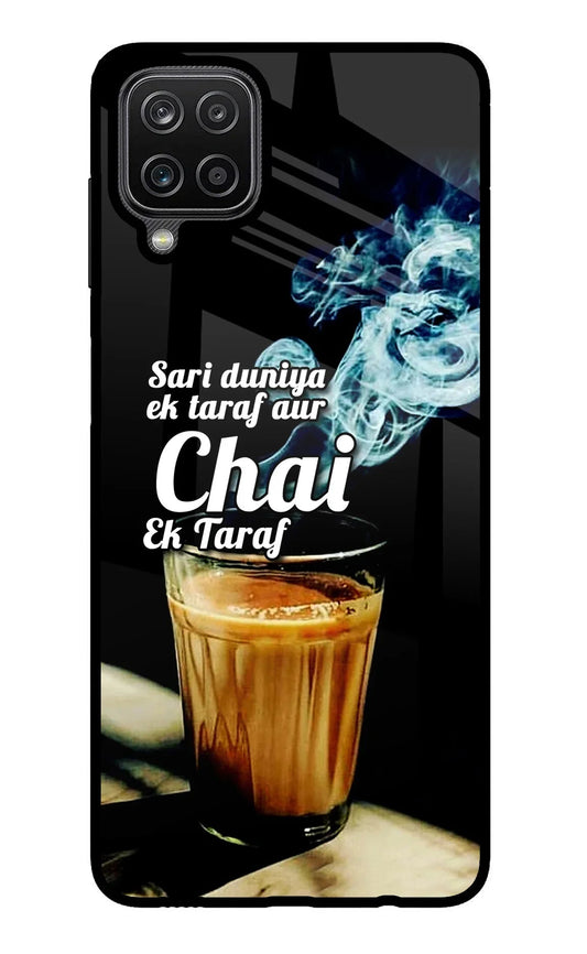 Chai Ek Taraf Quote Samsung M12/F12 Glass Case
