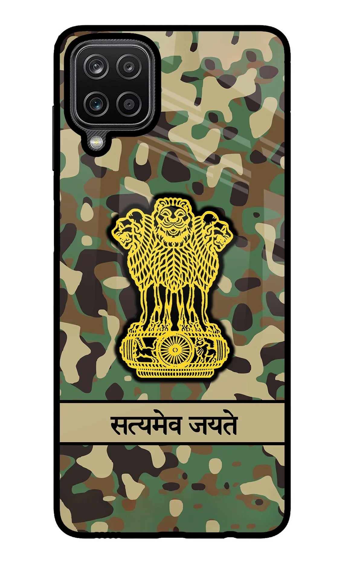 Satyamev Jayate Army Samsung M12/F12 Glass Case