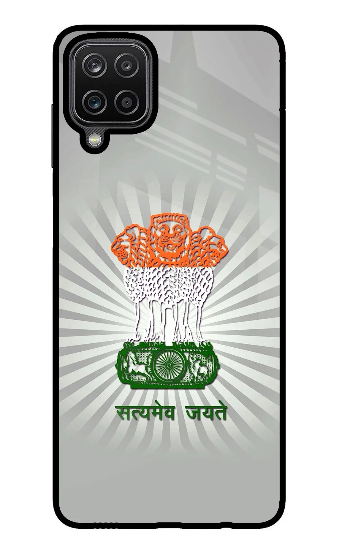 Satyamev Jayate Art Samsung M12/F12 Glass Case