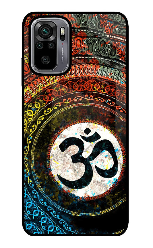 Om Cultural Redmi Note 10/10S Back Cover