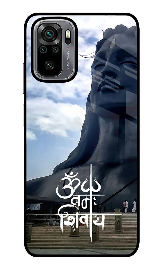 Om Namah Shivay Redmi Note 10/10S Back Cover