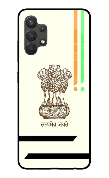 Satyamev Jayate Brown Logo Samsung A32 4G Back Cover