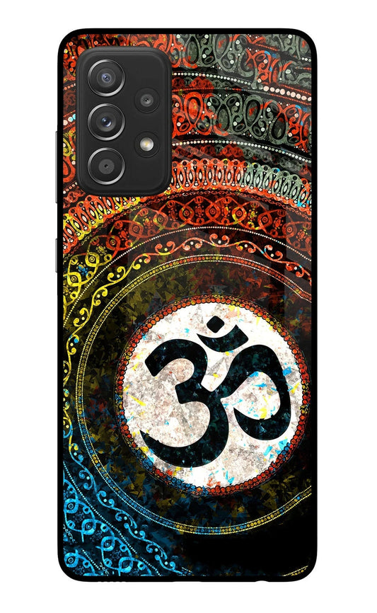 Om Cultural Samsung A52/A52s 5G Glass Case