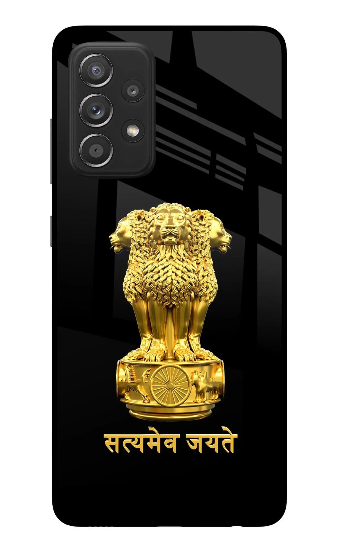 Satyamev Jayate Golden Samsung A52/A52s 5G Glass Case
