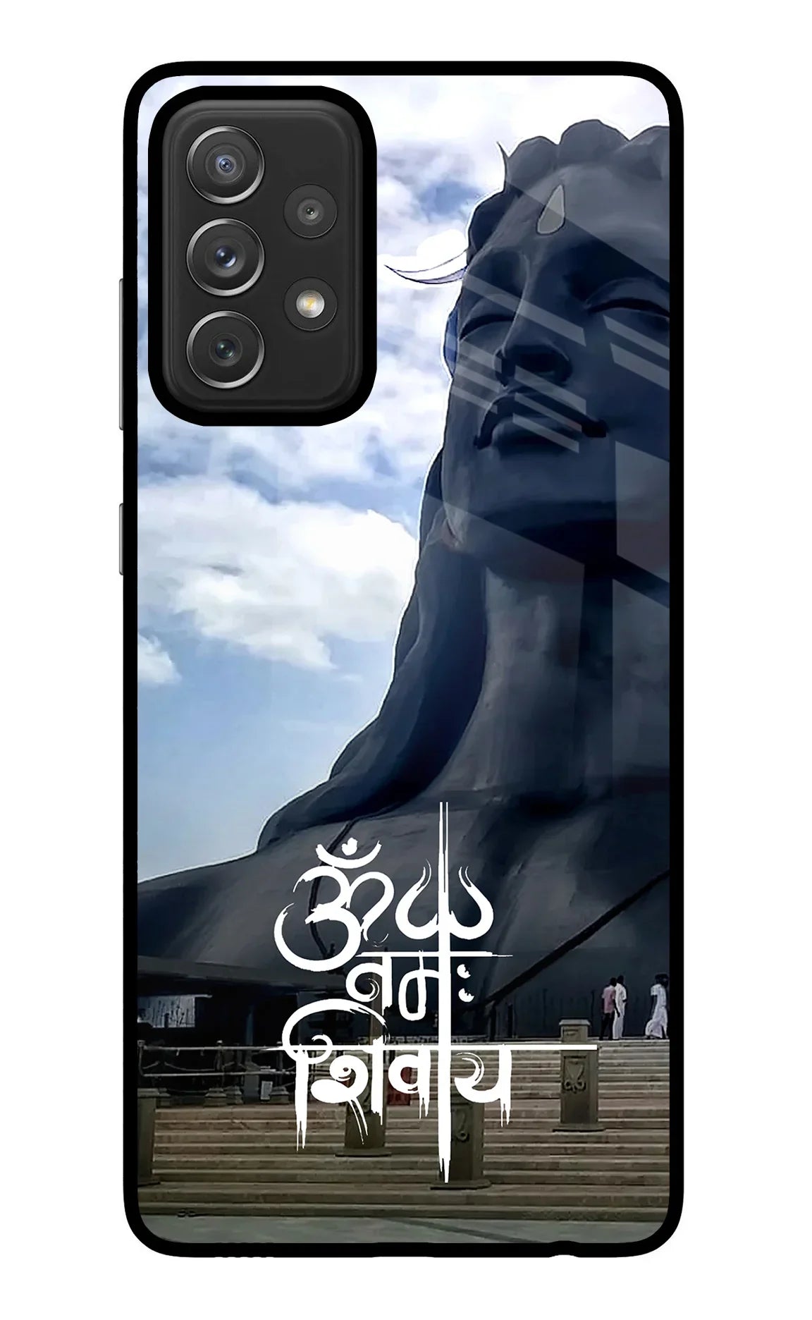 Om Namah Shivay Samsung A72 Back Cover