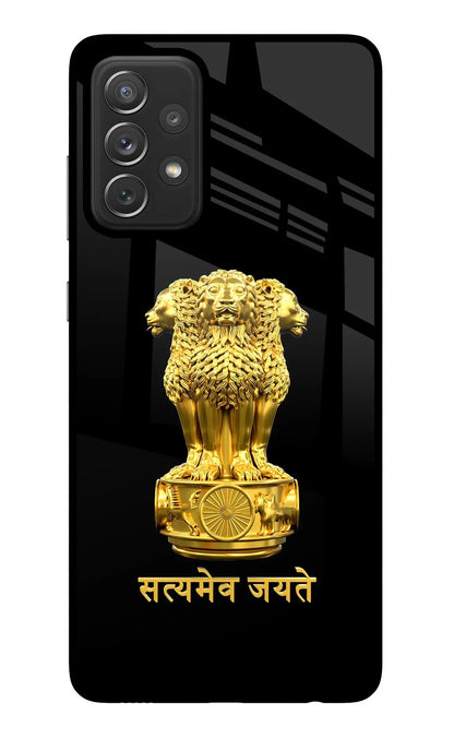 Satyamev Jayate Golden Samsung A72 Back Cover