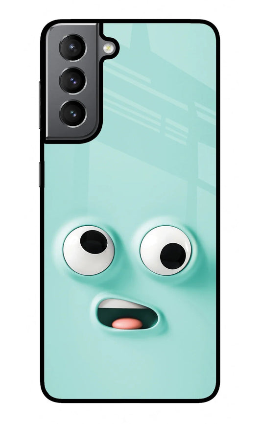 Funny Cartoon Samsung S21 Back Cover