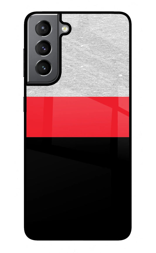 Tri Color Pattern Samsung S21 Back Cover