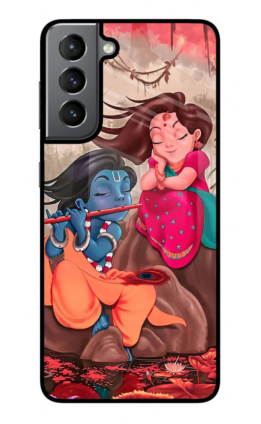 Radhe Krishna Samsung S21 Back Cover