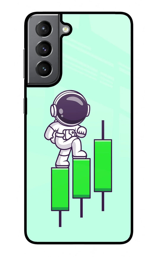 Astronaut Trader Samsung S21 Plus Glass Case