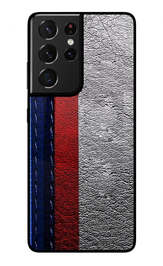 BMW Stripes Samsung S21 Ultra Glass Case
