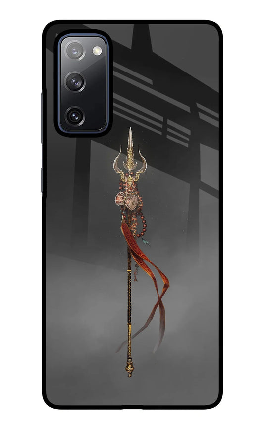 Shiv Trishul Samsung S20 FE Glass Case