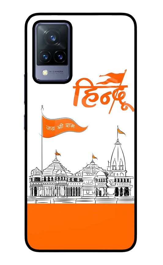 Jai Shree Ram Hindu Vivo V21 Back Cover