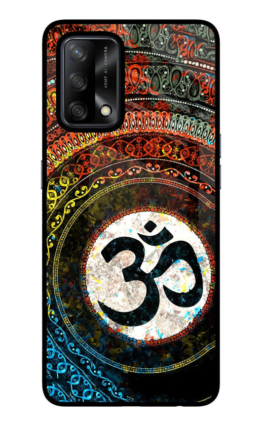 Om Cultural Oppo F19/F19s Back Cover