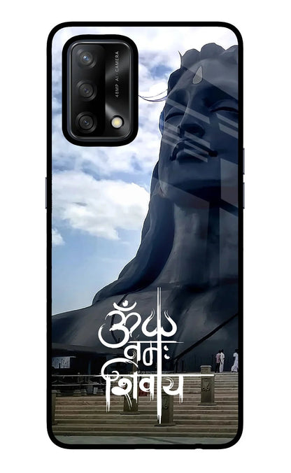 Om Namah Shivay Oppo F19/F19s Back Cover
