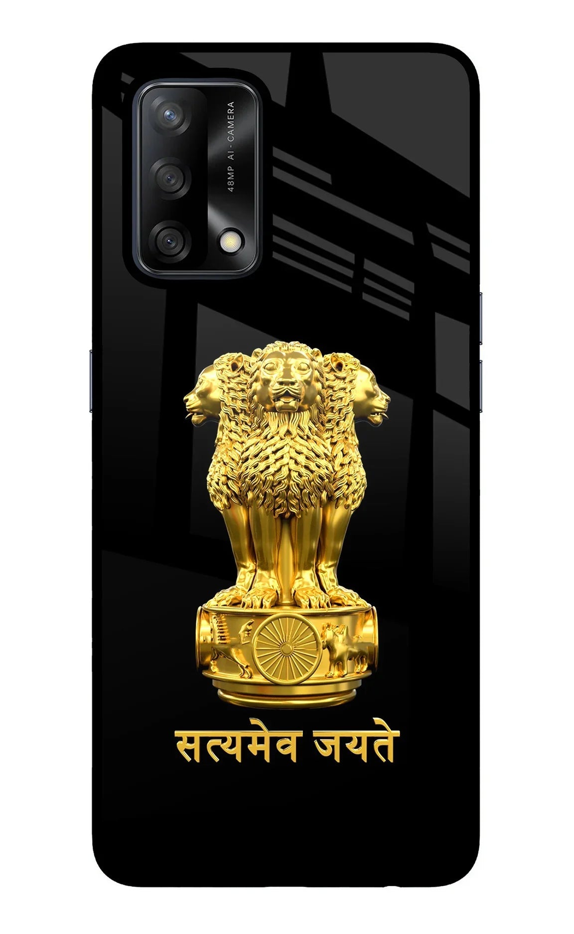 Satyamev Jayate Golden Oppo F19/F19s Back Cover