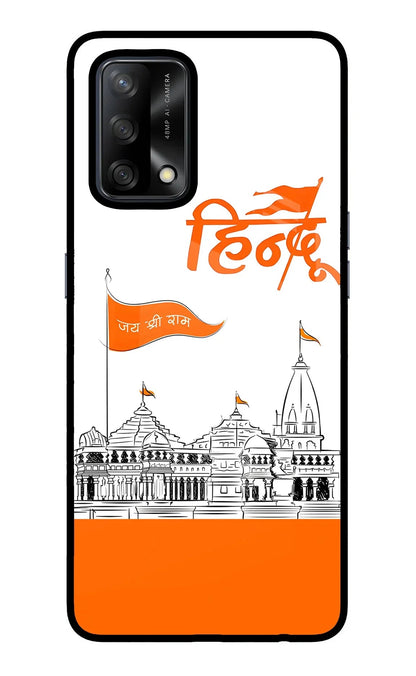 Jai Shree Ram Hindu Oppo F19/F19s Back Cover