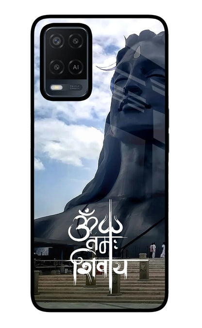 Om Namah Shivay Oppo A54 Back Cover