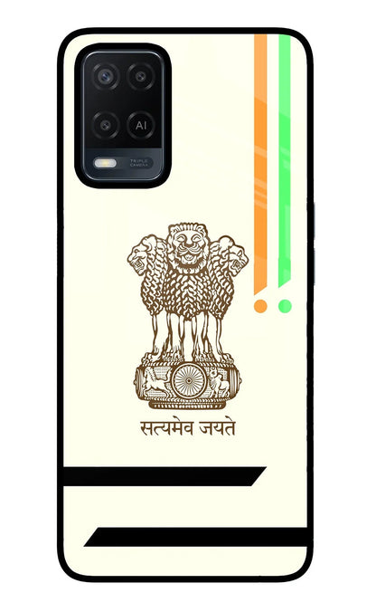 Satyamev Jayate Brown Logo Oppo A54 Back Cover