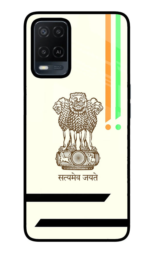 Satyamev Jayate Brown Logo Oppo A54 Back Cover