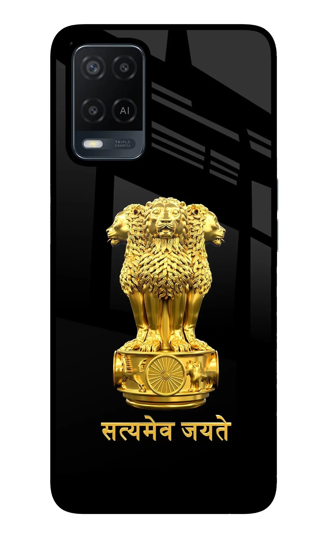 Satyamev Jayate Golden Oppo A54 Back Cover