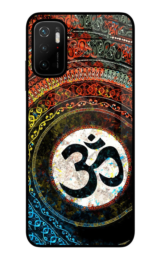 Om Cultural Poco M3 Pro 5G Back Cover