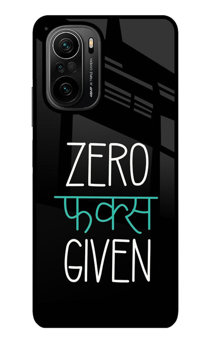 Zero Fucks Given Mi 11X/11X Pro Back Cover
