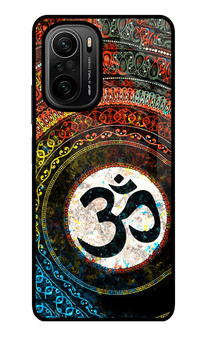 Om Cultural Mi 11X/11X Pro Back Cover