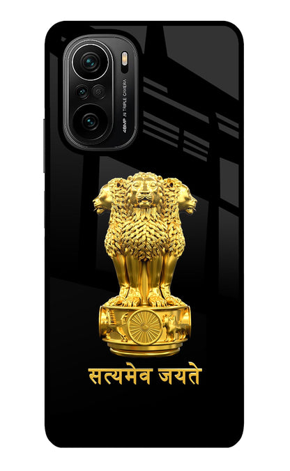 Satyamev Jayate Golden Mi 11X/11X Pro Back Cover