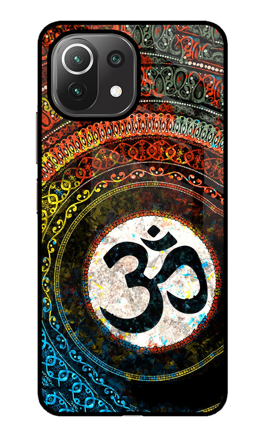 Om Cultural Mi 11 Lite Back Cover