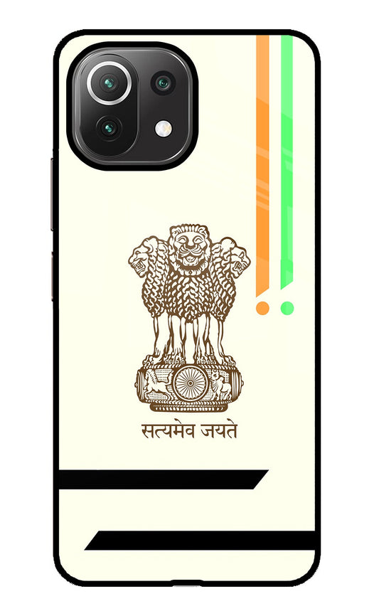 Satyamev Jayate Brown Logo Mi 11 Lite Back Cover