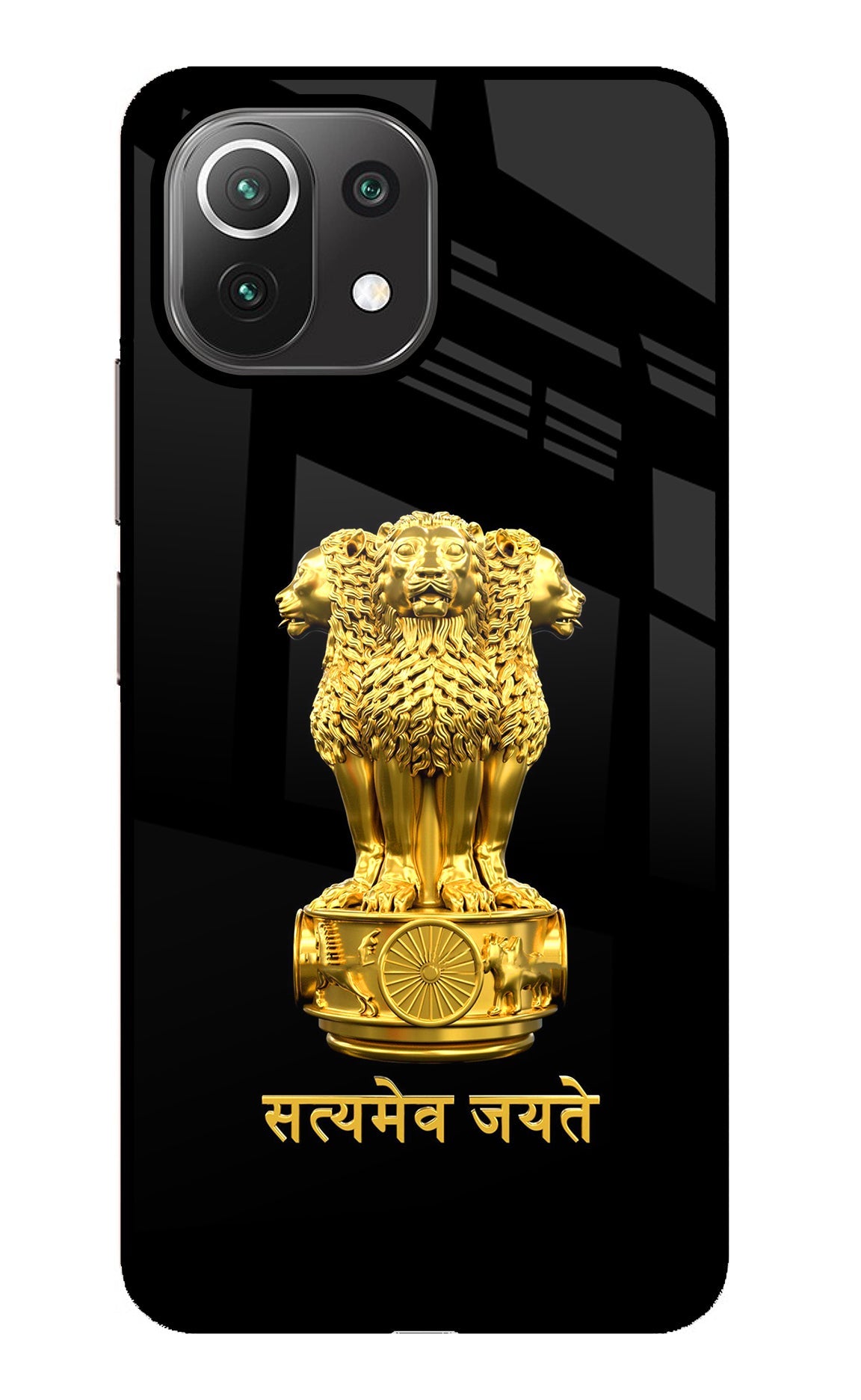 Satyamev Jayate Golden Mi 11 Lite Back Cover