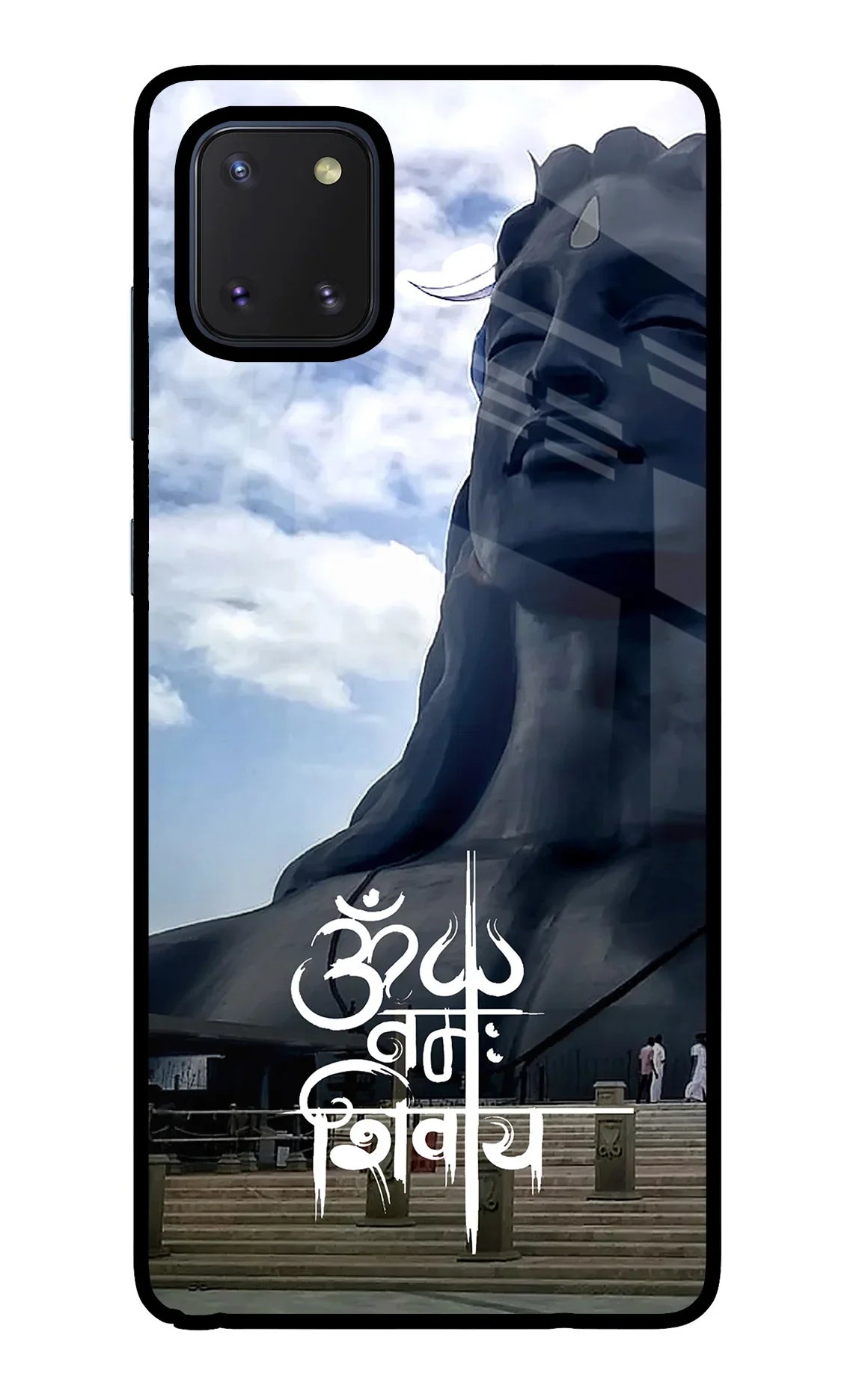 Om Namah Shivay Samsung Note 10 Lite Back Cover