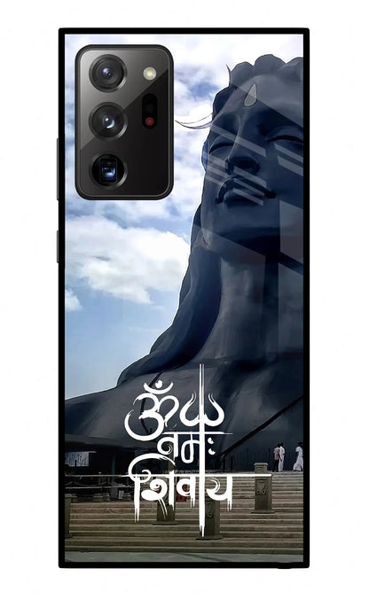 Om Namah Shivay Samsung Note 20 Ultra Back Cover