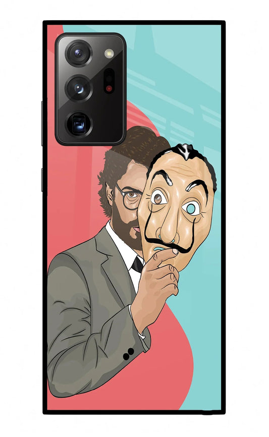 Professor Samsung Note 20 Ultra Glass Case
