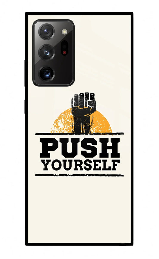 Push Yourself Samsung Note 20 Ultra Glass Case