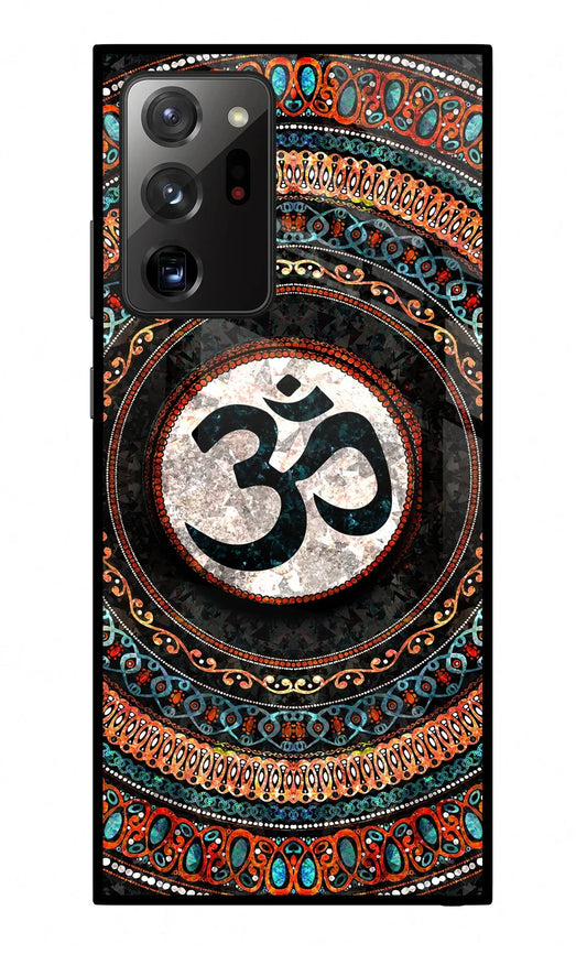 Om Culture Samsung Note 20 Ultra Pop Case