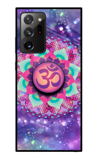 Om Purple Samsung Note 20 Ultra Pop Case