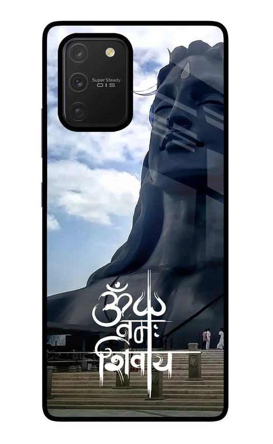 Om Namah Shivay Samsung S10 Lite Back Cover