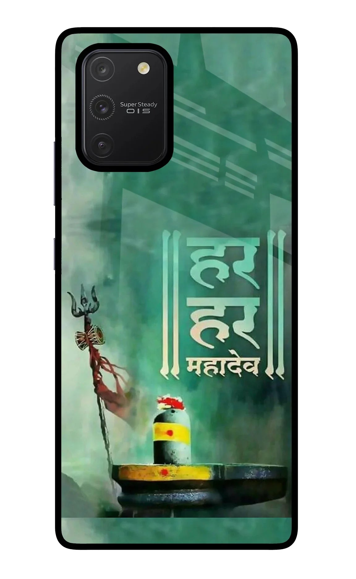 Har Har Mahadev Shivling Samsung S10 Lite Back Cover