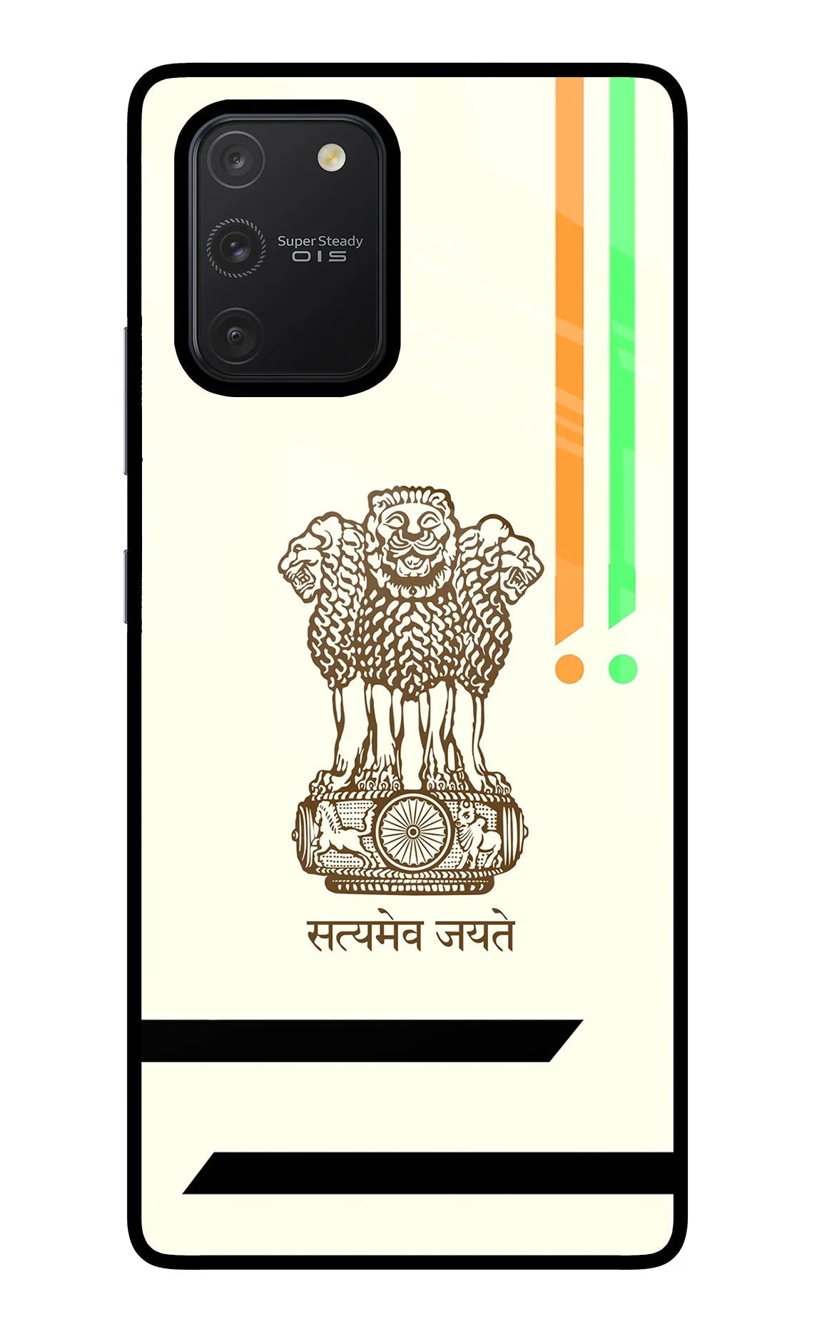 Satyamev Jayate Brown Logo Samsung S10 Lite Back Cover