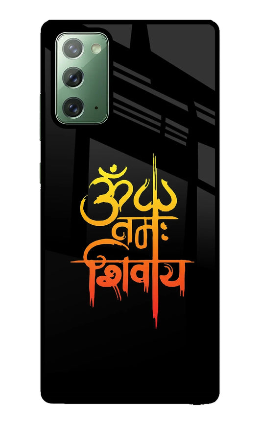 Om Namah Shivay Samsung Note 20 Back Cover