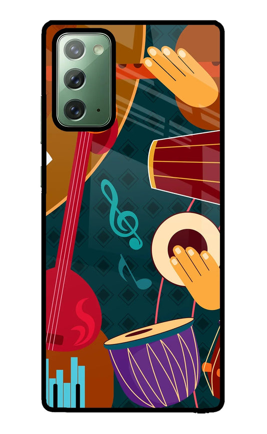 Music Instrument Samsung Note 20 Back Cover