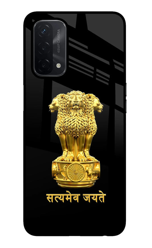 Satyamev Jayate Golden Oppo A74 5G Back Cover