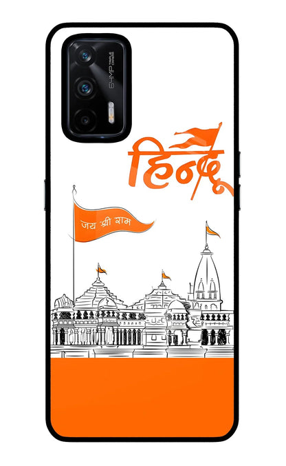 Jai Shree Ram Hindu Realme X7 Max Back Cover