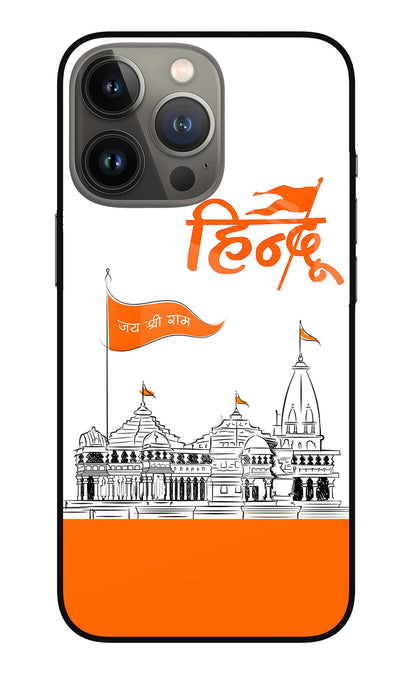Jai Shree Ram Hindu iPhone 13 Pro Max Back Cover